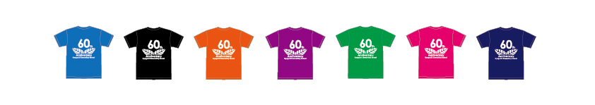 周年記念Tシャツのデザイン